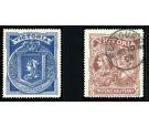 SG353-354. 1897 Set of 2. Superb fine used...