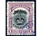 SG11a. 1906 1c Black and purple 'Black Overprint'. Brilliant fin