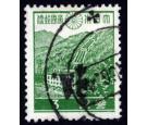 SG J49a. 1942 1/4a on 3s Green 'Surcharge Inverted'. Superb fine
