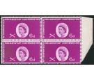 SG629a. 1961 6d Purple and gold. 'Gold Omitted'. U/M mint block.