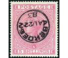 SG130. 1882 5/- Rose. Blued Paper. Superb well centred used...