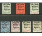 SG17s-23s. 1903 Set of 7. 'SPECIMEN'. Very fine mint...