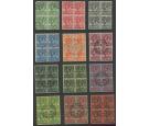 SG116-126. 1929 Set of 11 (plus 1/- shade). All in superb fine u