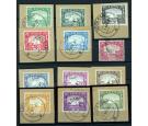 SG1-12. 1937 Set of 12. All superb fine used on piece...