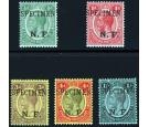 SG N1s-N5s. 1916 Set of 5 'SPECIMEN". Superb fresh mint...