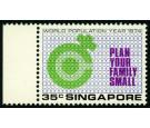 SG239a. 1974 35c Multicoloured 'Emerald (male symbol) Omitted'.