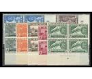 SG129-135. 1961 Set of 7. Brilliant U/M plate number blocks...