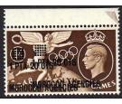 SG181a. 1948 1p.20c. on 1s. Brown. 'Surcharge Double'. U/M mint.