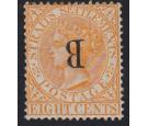 SG20a. 1883 8c Orange. 'Overprint Inverted'. Very fine fresh min