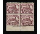 SG8. 1860 1c Purple. Very fine imprint marginal mint block of 4.