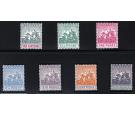 SG135-144. 1905 Set of 7. Choice superb fresh mint...