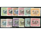 SG O55-O66. 1931 Set of 12. Superb fresh mint...