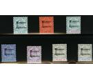 SG24-30. 1905 Set of 7. Superb fresh mint...