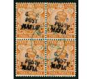 SG M38. 1915 3a Orange. A superb fine used block...