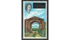 SG4. 1967 3c Gateway, St. Kitts. U/M mint...