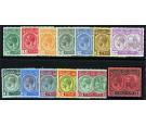 SG24-36. 1920 Set of 13. Superb fresh mint...