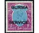 SG O13. 1937 5r Ultramarine and purple. Choice superb fresh U/M