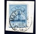 SG17. 1900 1d Pale blue/blue. Superb fine used on piece..