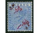 SG18a. 1897 2c on 5c. 'UNSEVERED PAIR'. Superb fresh well centre